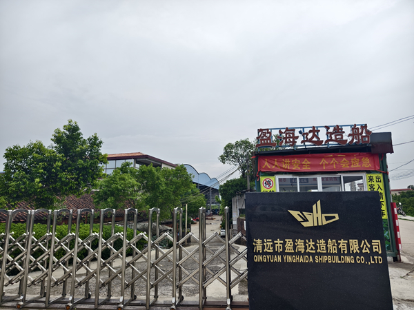 厂区环境